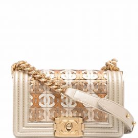 Chanel Pre-Owned 2014 Chanel Boy shoulder bag - Gold