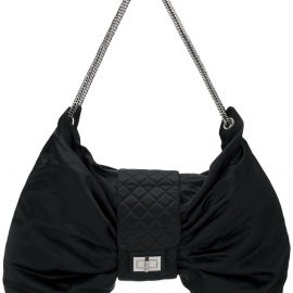 Chanel Pre-Owned 2016 ribbon shoulder bag - Black