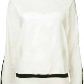 Chanel Pre-Owned contrast trim sweater - White
