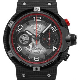 Hublot Classic Fusion Ferrari GT 526.QB.0124.VR, Baton, 2019, Unworn, Case material Carbon, Bracelet material: Rubber